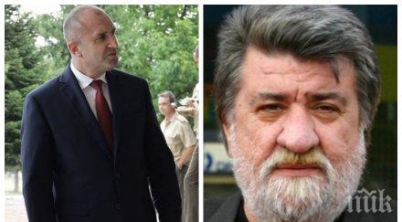 вежди рашидов направи пух прах радев създаде национална драма заради личните амбиции чии ножове железа намериха парка полицията мирните граждани прези