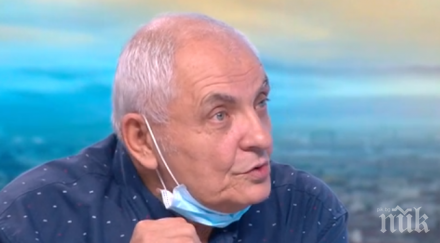 социолог готвения метеж полицията опит анархисти тълпи