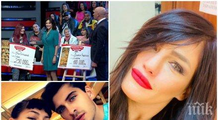 влюбена глупост жана бергендорф харчи хилядарките лотарията ново гадже