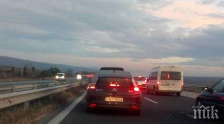 истински шофьорите последния почивен ден тапите големи