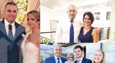 бомба пик румен радев баровската сватба йотова хотела валентин златев правец уникални снимки