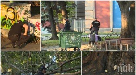 извънредно пик сдвр готвената агресия метежа десетки метални тръби стъклени бутилки скрили агресорите юмрука радев видео обновена