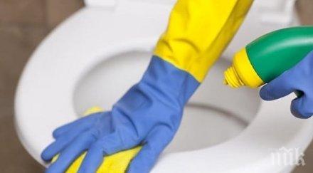 гнусно ужасна мизерия тоалетна летище софия