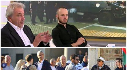 политолози един глас метежите площада развръзка