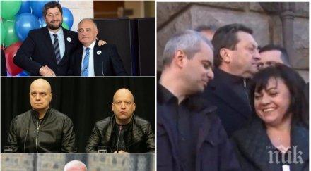 мрежата пощуря метежниците разпределили министерските кресла уредил