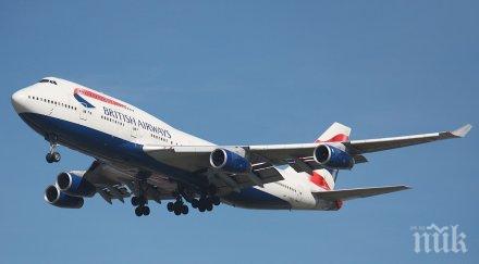 8000 самолета боинг 747 нужни доставка ваксини covid света