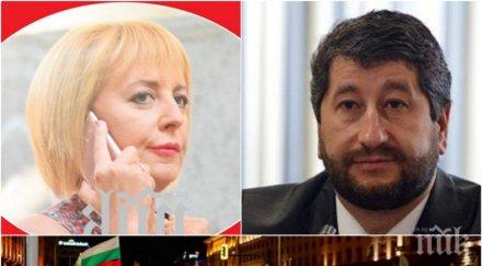 демонстрант изригна отново сме използвани гнус лицата протеста