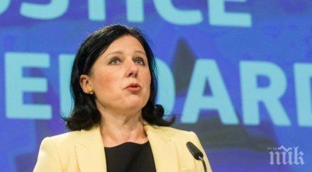 добра новина уверена мониторингът страната приключи напредъкът българия наблюдава комисията