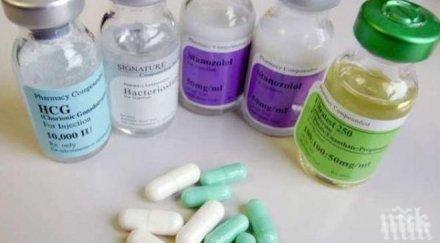 спипаха контрабандни медикаменти 200 бона митницата търново