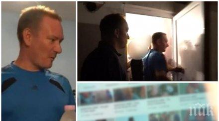 започна делото пастора педофил сливен мърсувал малки циганчета