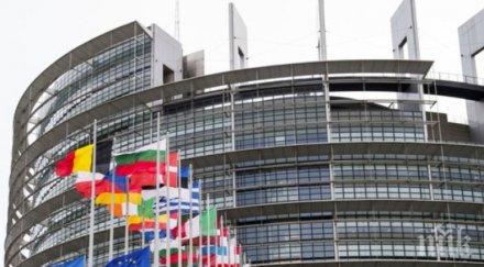 евродепутати предлагат вредните емисии бъдат орязани процента 2030 година