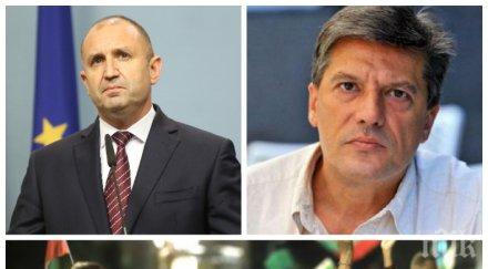 политологът антоний гълъбов протестите политически инфантилизъм формират дневен ред президентът опитва блокира работата институциите