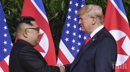 нова книга разкрива ким чен ласкае пищна проза тръмп