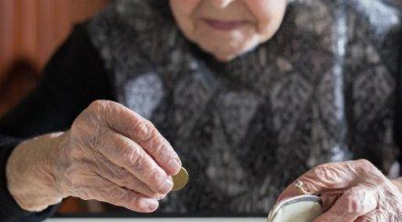 започва изплащането пенсиите добавка