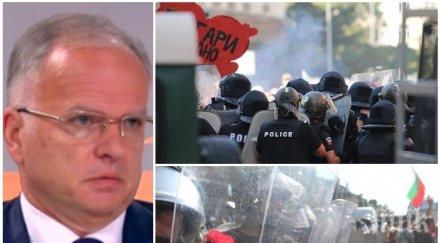 боян чуков гневен ина години преход демокрация върнахме началната точка българите насъскани едни обричат абсолютна мизерия