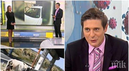 толкова виктор николаев шашна зрителите биологично прозрение