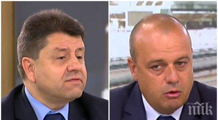 лют спор ефир депутати герб бсп хванаха гушите заради машинното гласуване