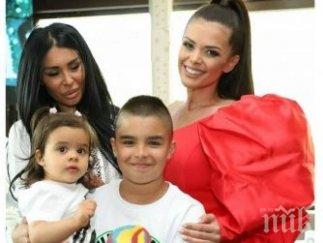 лицемерие преслава неразделна бившата любимия павел