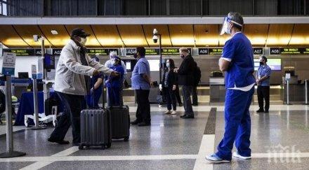 сащ планират облекчаване санитарните мерки коронавируса част пристигащите чужбина