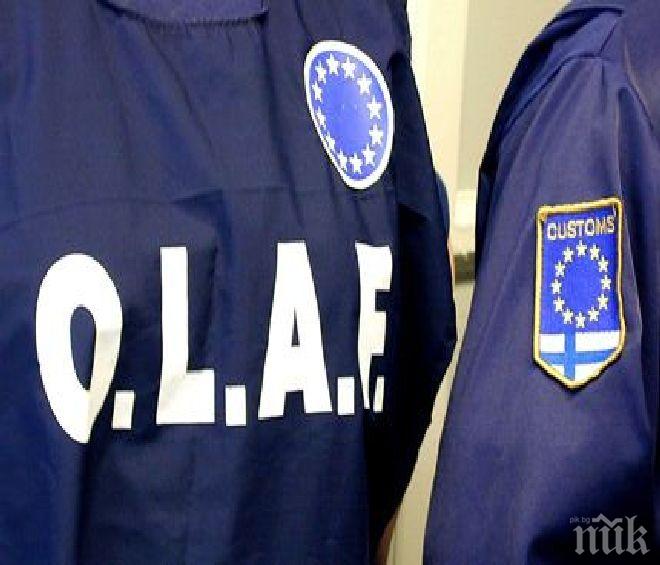 ОЛАФ удари България, иска да върнем 11,7 млн. евро от европроекти