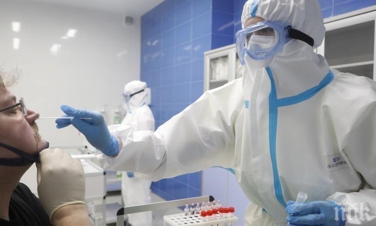 Белгия постави Северозападна България в оранжева зона заради коронавируса