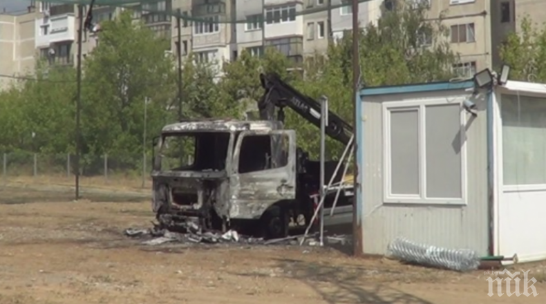 Китайският вирус удари паяка в Стара Загора, в Казанлък са пълно капо след атака на пироман