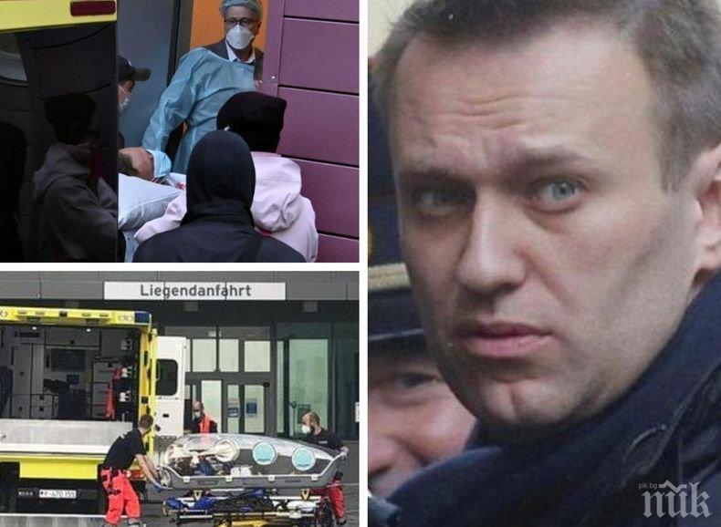 Версия: Алексей Навални отровен с невиждан досега тип „Новичок”