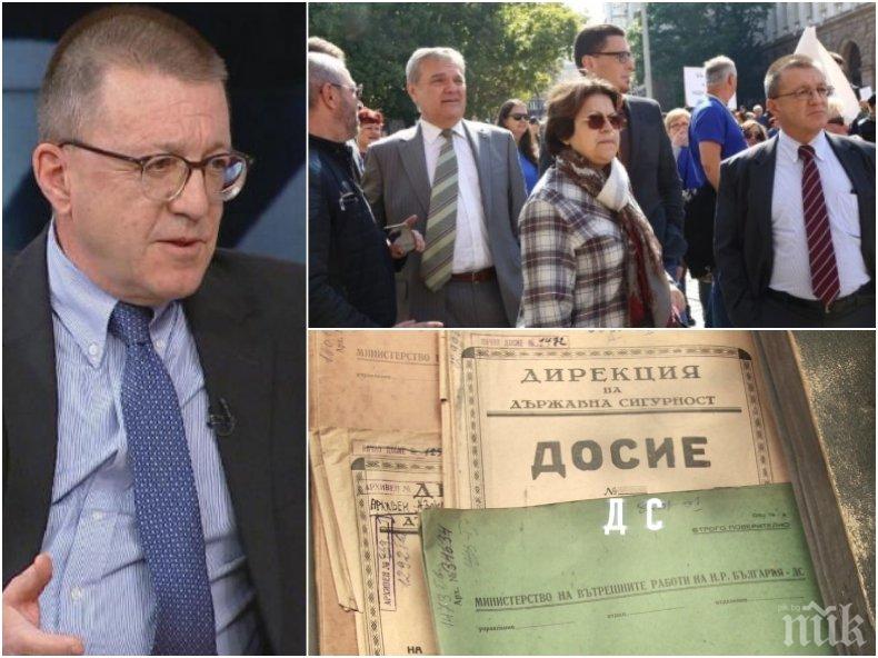 ДОСИЕТАТА ГОВОРЯТ: Бойко Ноев от правоверен комунист до натовски военен министър (ДОКУМЕНТИ)