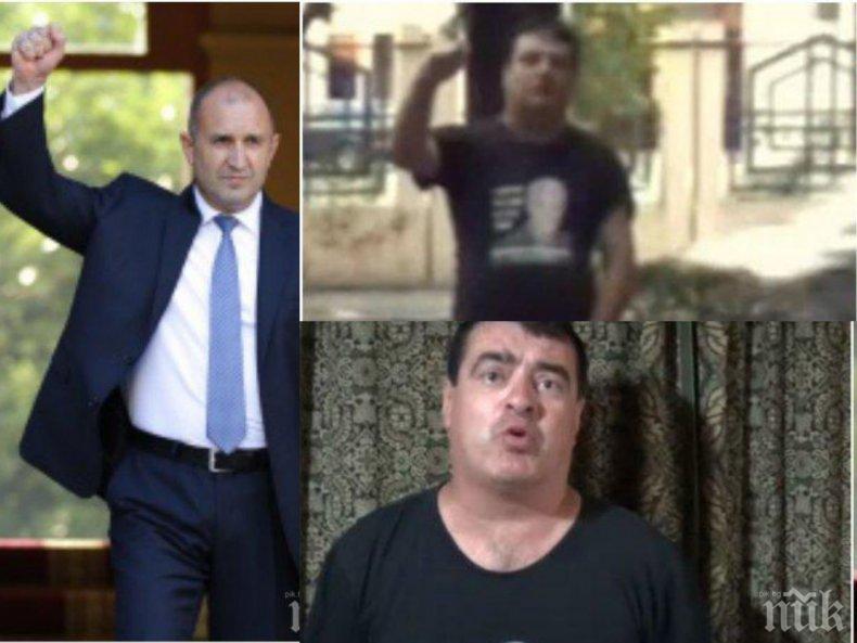 АВАТАРИТЕ НА РАДЕВ: Протестър уринира върху българското знаме с вдигнат като президента юмрук (ШОКИРАЩО ВИДЕО 18+)