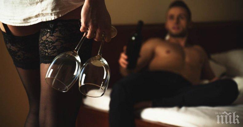 Малко алкохол не вреди на секса, стига да сме наясно кога да спрем