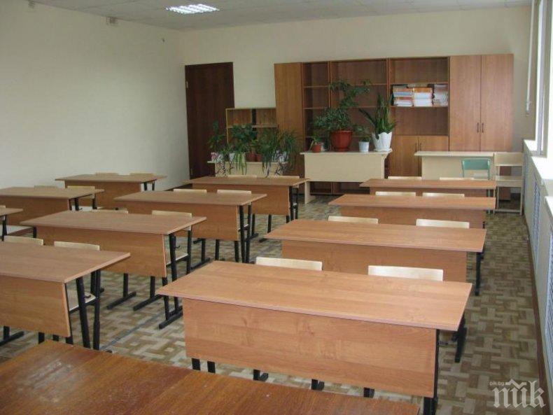 Закриват Професионалната гимназия по лека промишленост в Силистра