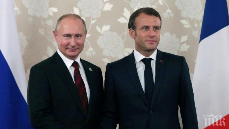 Франция отмени съвместно заседание с руски министри