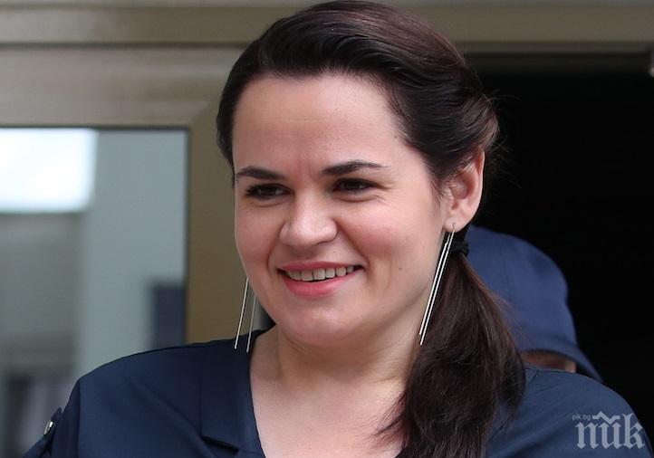 Светлана Тихановская получи награда на Икономическия форум в Полша