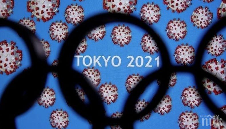 В МОК с няколко сценария за Олимпийските игри в Токио