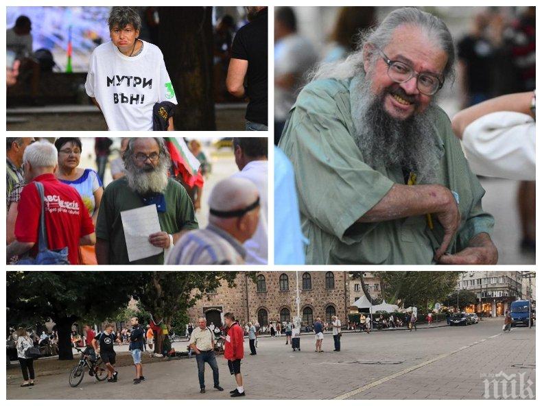 Босия пак флагман на жълтите книжки пред МС - толкова са малко, че не успяха да затворят движението (СНИМКИ)