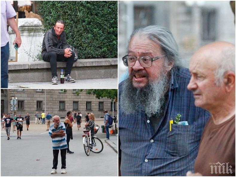 Кольо Босия поведе всенароден протест на жълти книжки и активисти от София прайд пред МС (СНИМКИ)