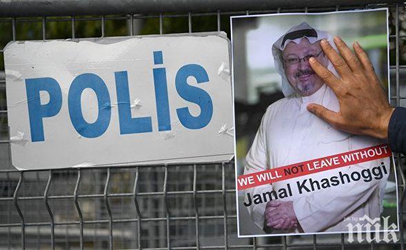 Саудитска Арабия обяви окончателните присъди по делото за убийството на Джамал Хашоги