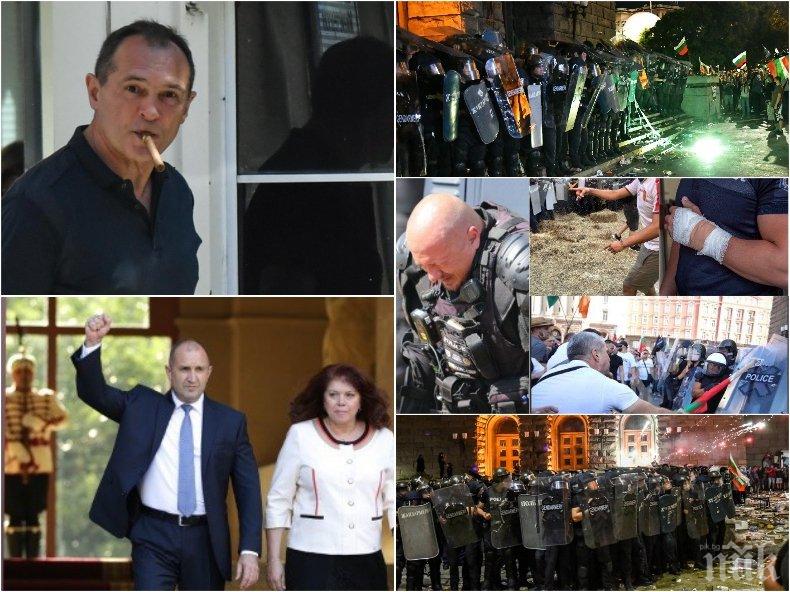 СТАВА СТРАШНО: Всички мутри от провинцията на кърваво опълчение в София утре - събират само крими типове и агитки за метежа на Радев 