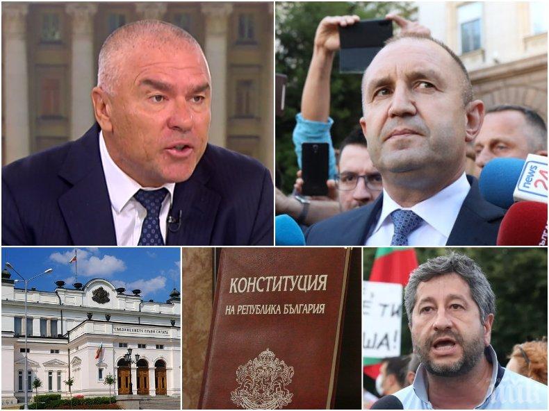 Марешки безпощаден: Радев иска конституция, внася конституция, а какво стана? От толкова политически пумпали се обърках. Христо Иванов се обедини с леви, десни, жълти, меки китки, колкото да прескочи бариерата