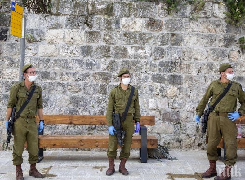 Израелски военни ще помагат на полицията за спазването на мерките заради коронавируса в страната