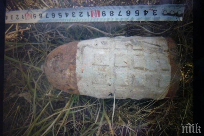 Военни унищожиха невзривен боеприпас, открит край село Кардам