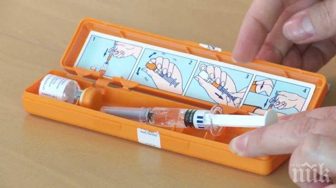 ПОТРЕСАВАЩА КРАЖБА: Отмъкнаха инсулина на диабетичка в столицата, жената моли крадеца да й върне лекарствата