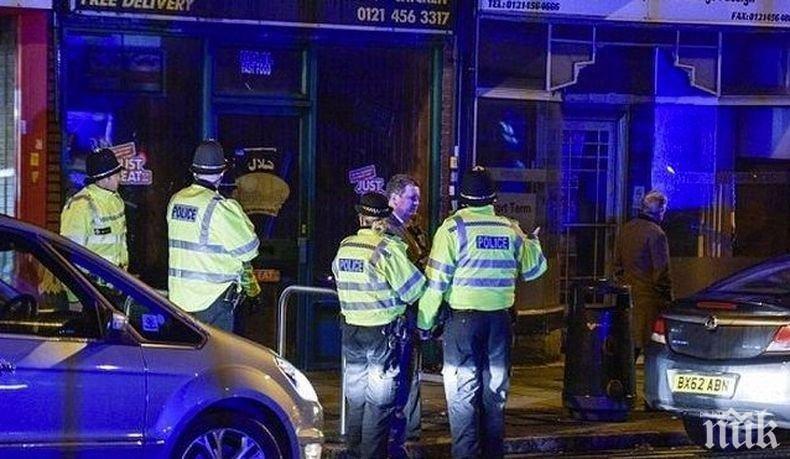 Българин е сред ранените при нападенията с нож в Бирмингам