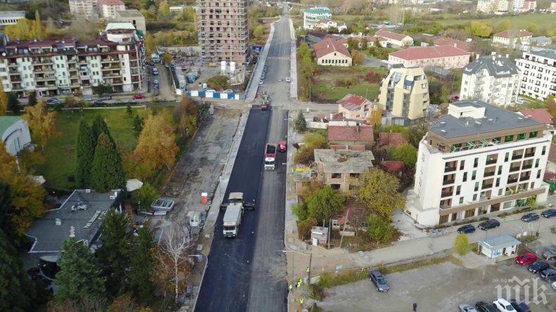 Пускат бул. „Монтевидео“ до 15 септември