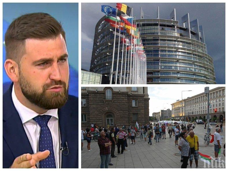 Андрей Новаков: Пресилено е рутинни политически процеси в ЕП да се представят като катаклизъм, след който България няма да съществува! 