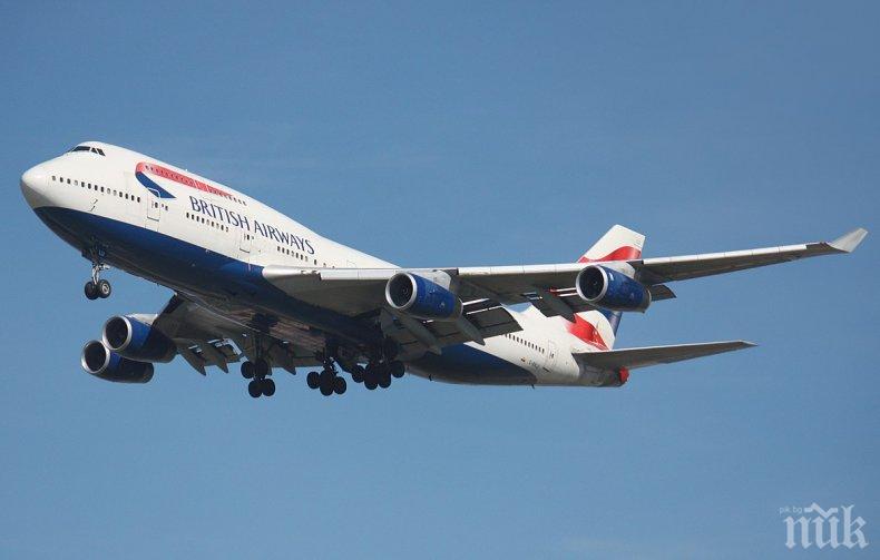 8000 самолета Боинг 747 ще са нужни за доставка на ваксини срещу COVID-19 по света