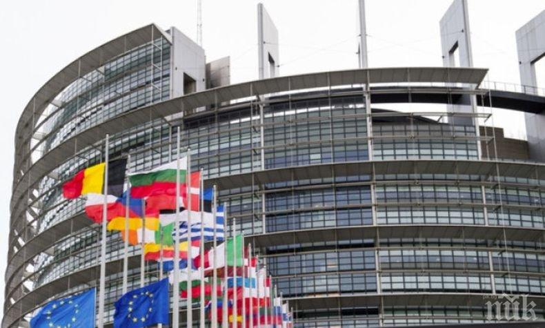 Евродепутати предлагат вредните емисии в ЕС да бъдат орязани с 60 процента до 2030 година