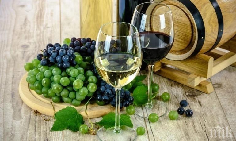 Южна България с повече вина с ЕС защита