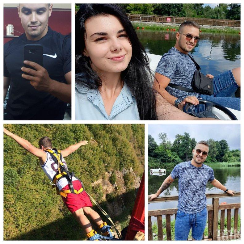 СТРАШНА ТРАГЕДИЯ: Приятелката на открития обесен младеж в София с разтърсващи думи