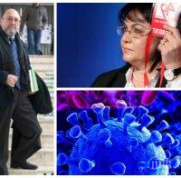 Александър Йорданов остро: Сега остава бабикяните да изберат Нинова за премиер